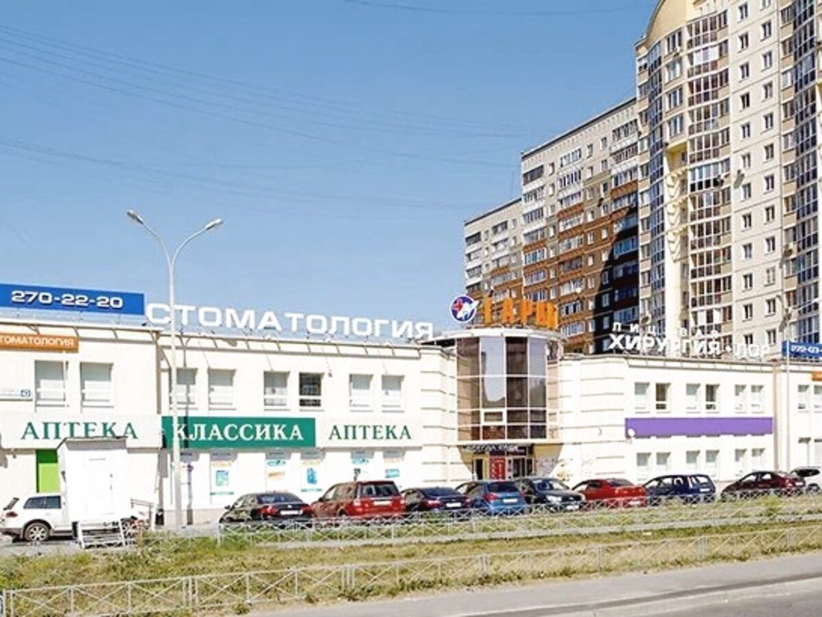 Филиал: Опалихинская, 42