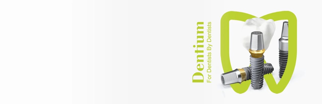 Имплантация Dentium